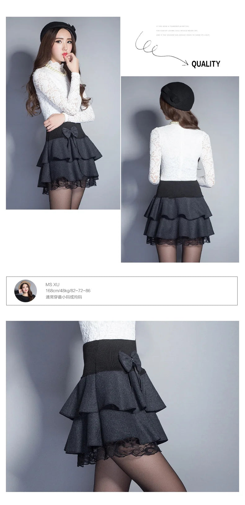 2026 Elasticity Summer Y2K Skirt Women Sweet Floral Bowknot Mini Tutu Woman Skirts Shorts Lace Jupe Femme Office Lady Skirts