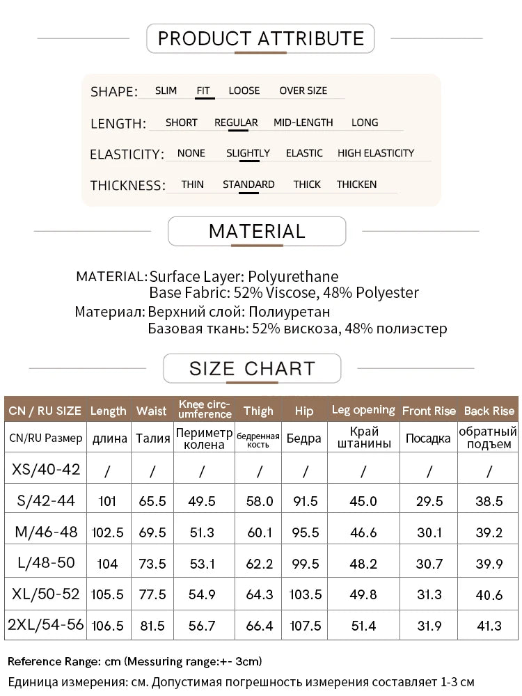 AMII Minimalist Casual Pants for Women 2025 Autumn Clothing PU Leather Loose Straight Pants Slit Office Lady Trousers 12343250